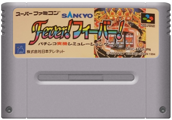 Sankyo Fever Fever media 5 for Super Famicom